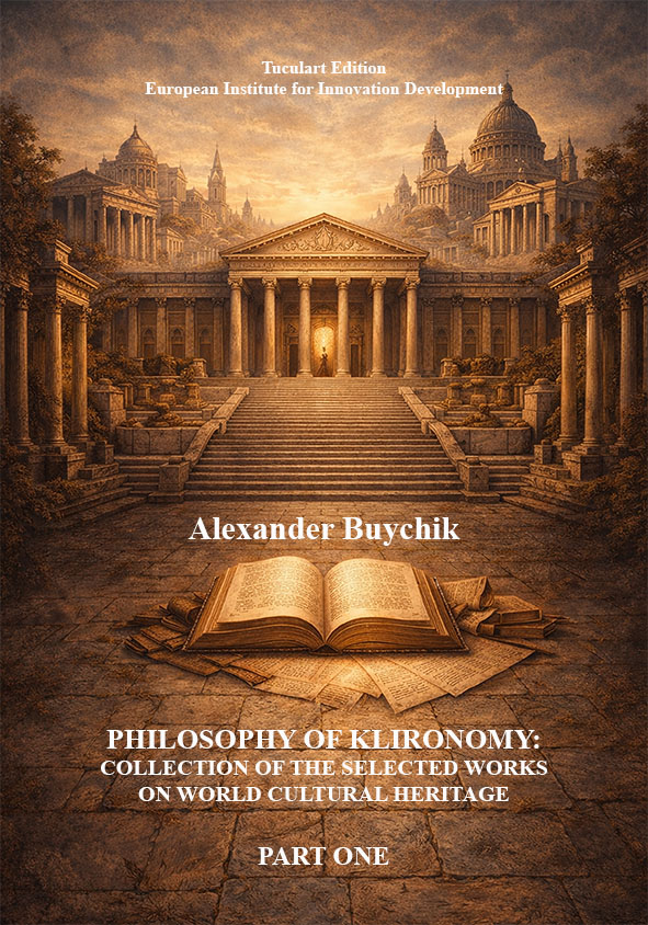 Philosophy of Klironomy